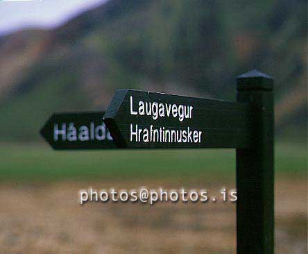 hs013603-01.jpg
vegvísir, vegskilti, road sign