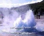 hs011163-01.jpg
Strokkur, the hot spring Strokkur, the Geysir area