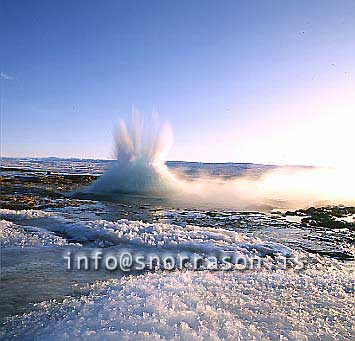 hs012095-01.jpg
Strokkur, hot spring