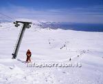 hs007598-01.jpg
Snæfellsjökull