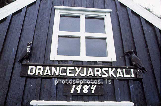 hs016823-01.jpg
Drangey, Skagafjörður, Skagafjordur