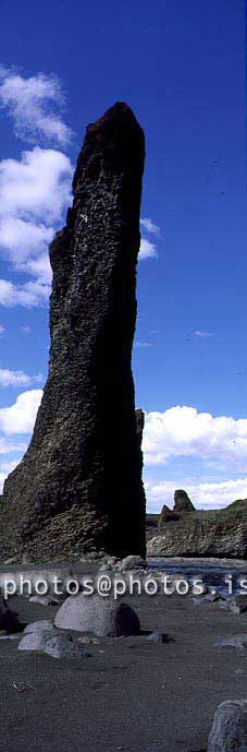 hs019246-01.jpg
Jökulsárgljúfur, Jökulsá á Fjöllum, national park