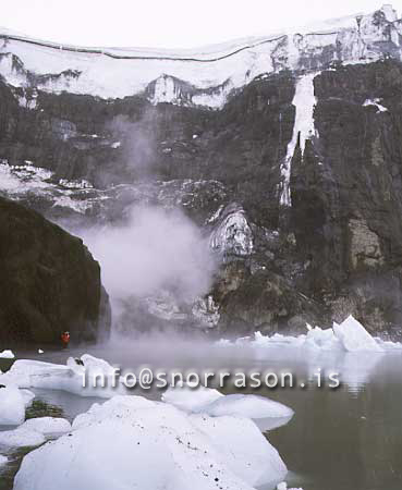 hs007652.jpg
Grímsvötn í Vatnajökli, Grimsvotn in Vatnajokull