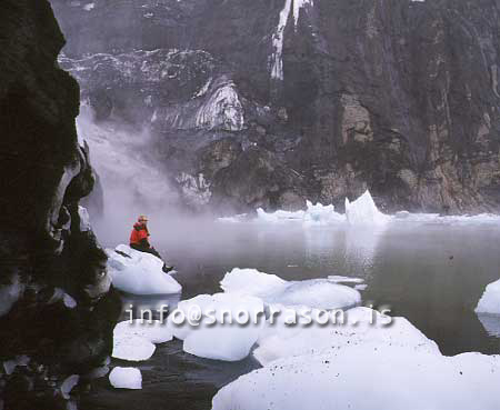 hs007650-01.jpg
Grímsvötn í Vatnajökli, Grimsvotn in Vatnajokull