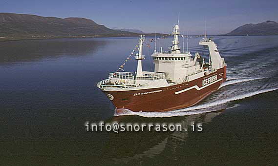 hs007784-01.jpg
Vilhelm Þorteinsson, Samherji