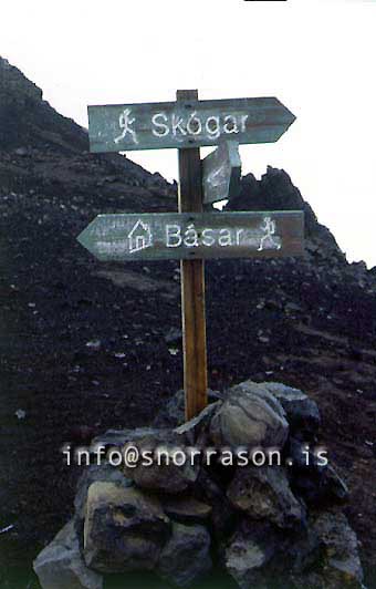 hs014119-01.jpg
vegskilti, Fimmvörðuháls, road sign, 
Fimmvörduháls, south highland